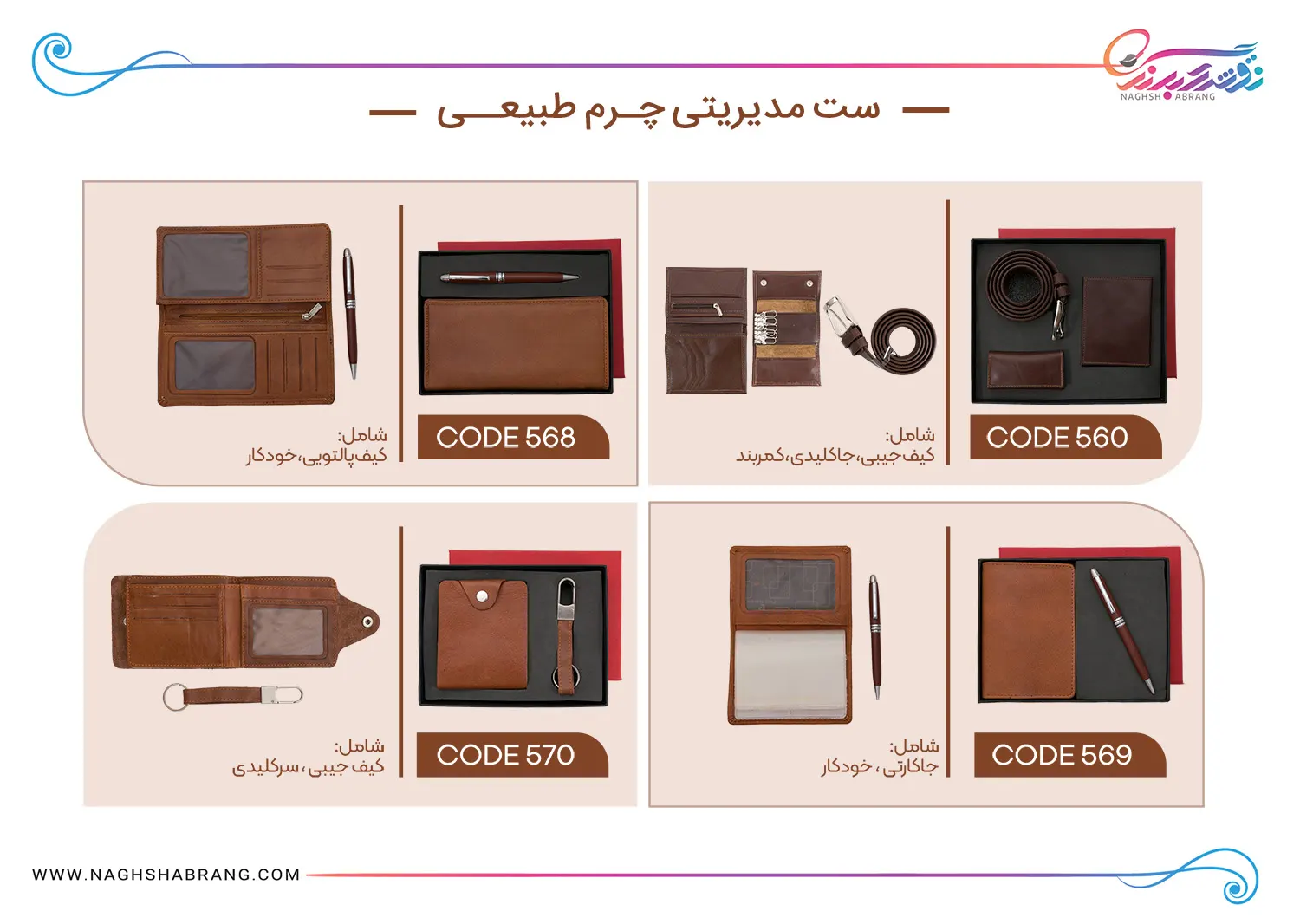 5 copy