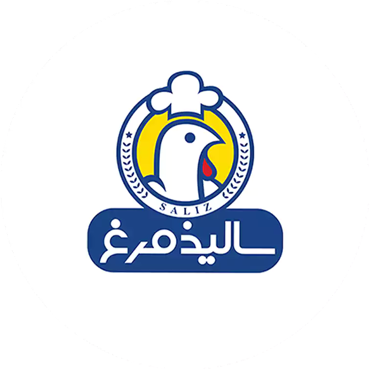 مرغ سالید