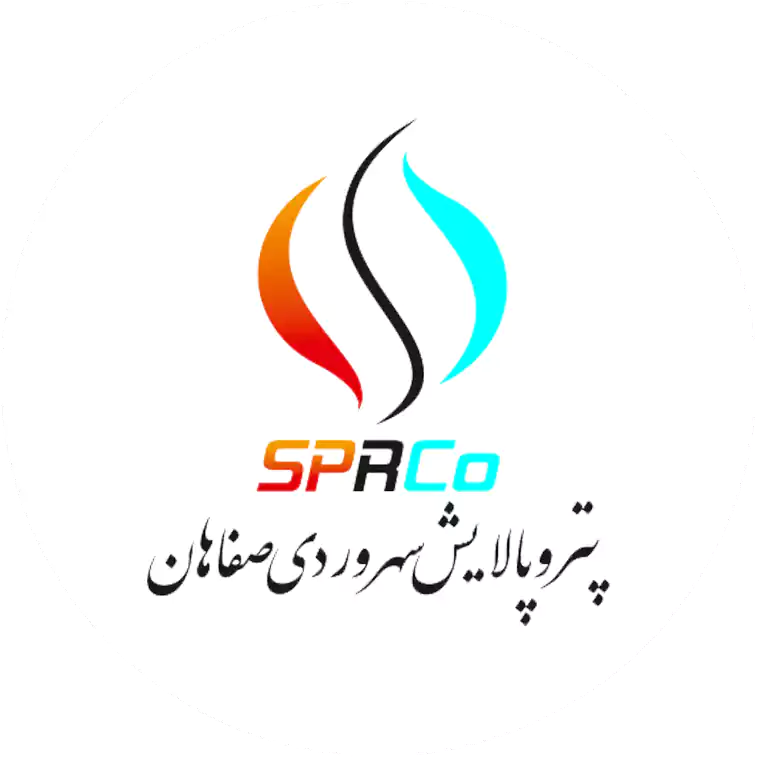 پتروپالایش سهروردی