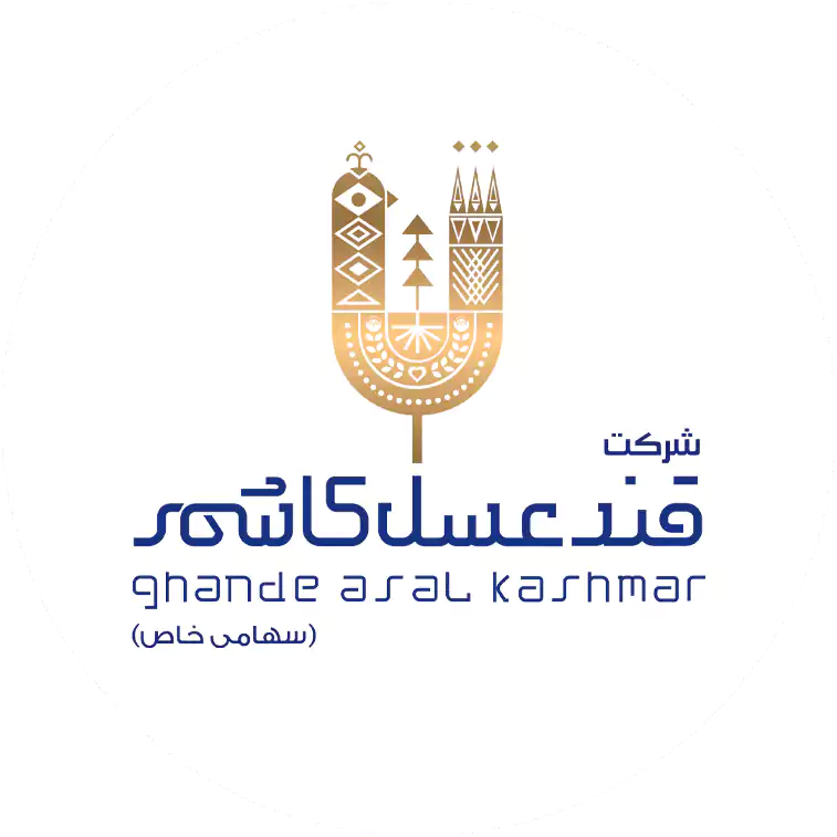 قند عسل کاشمر