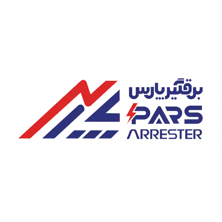 لوگو برقگیر پارس